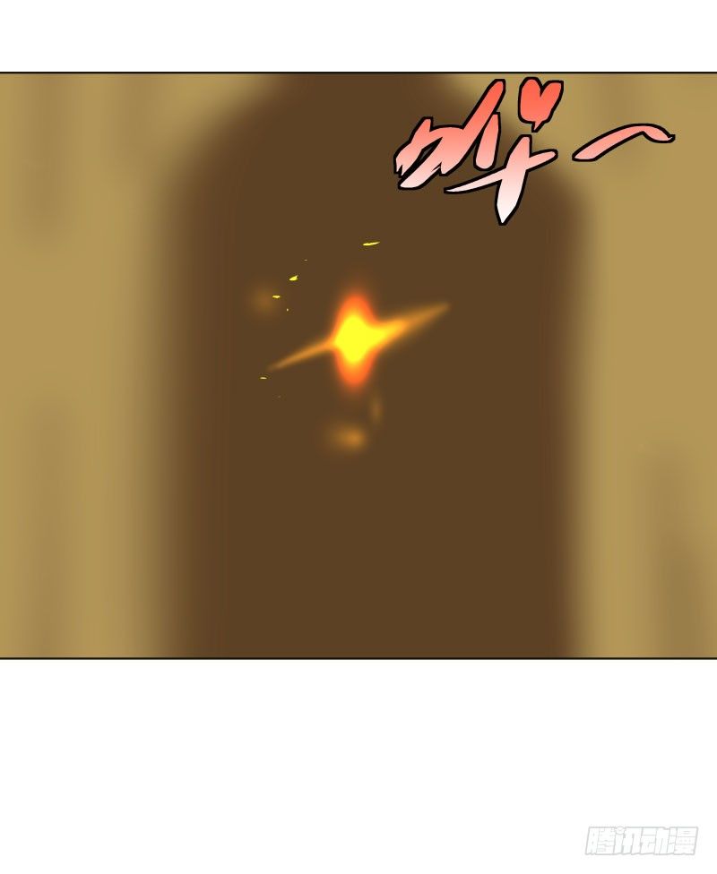 18.奇怪的第四门！-第18话