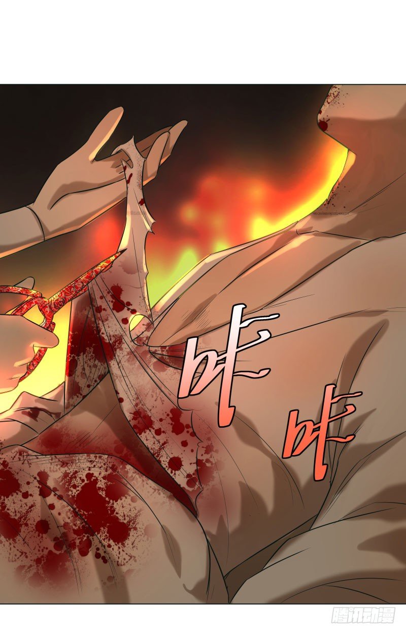 22.睡一起应该没关系吧？-第22话