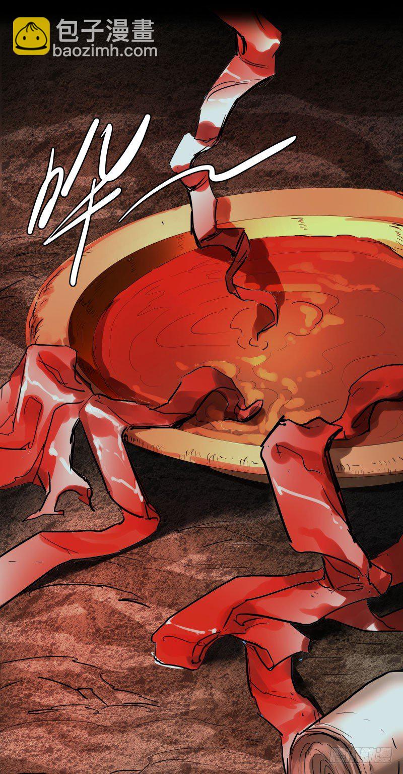 22.睡一起应该没关系吧？-第22话