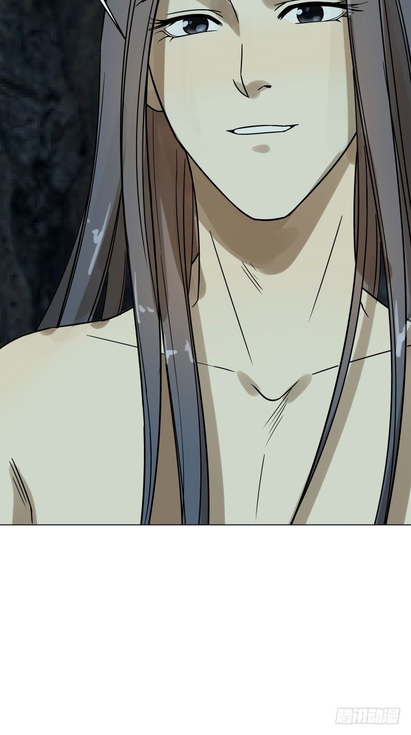 22.睡一起应该没关系吧？-第22话