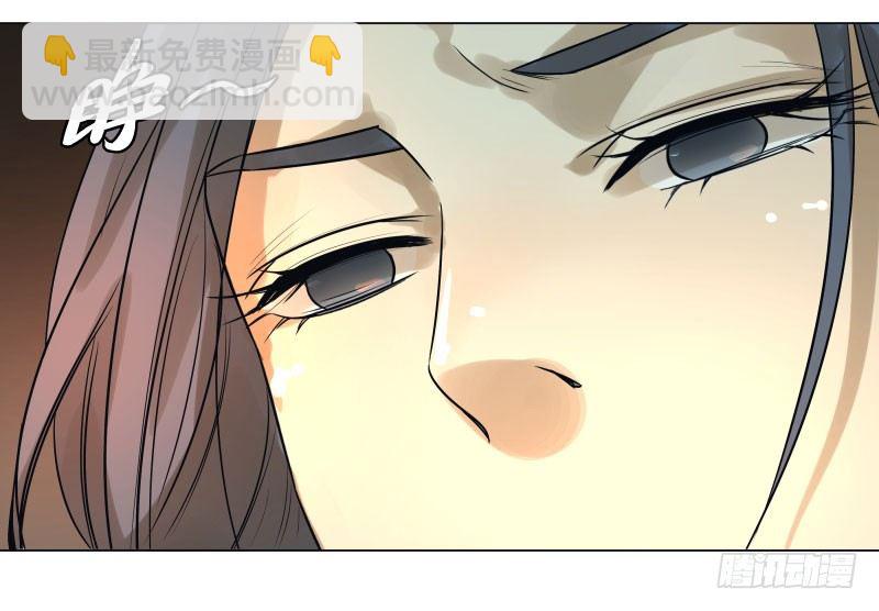 22.睡一起应该没关系吧？-第22话