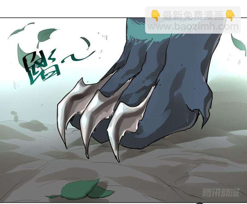 24.奇怪的猛兽？-第24话