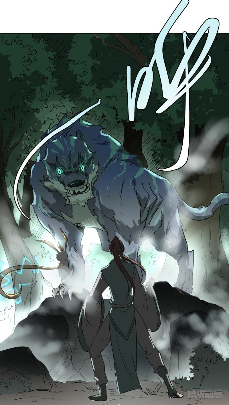 24.奇怪的猛兽？-第24话