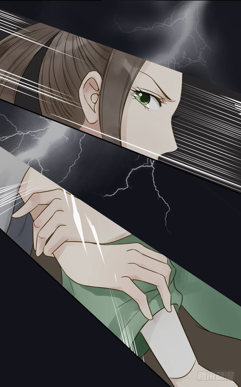 26.她居然？对我没兴趣!-第26话