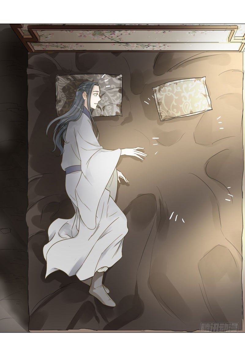 26.她居然？对我没兴趣!-第26话