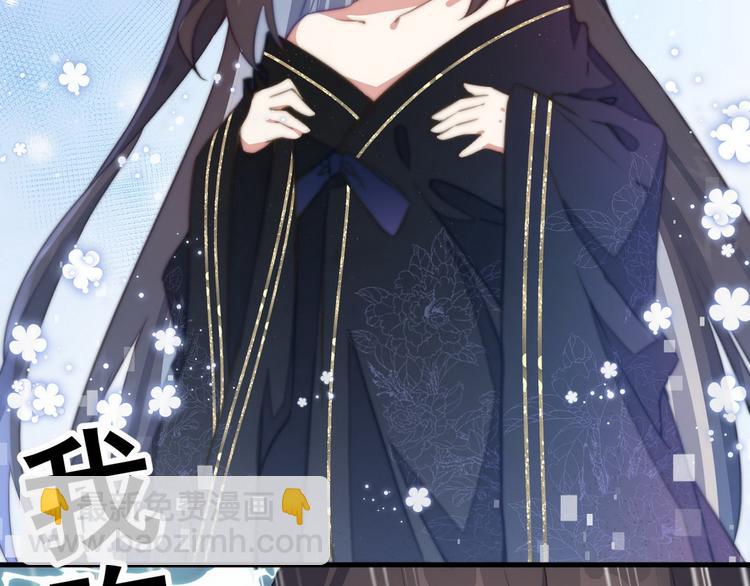 001 我胸没了(1/3)-第2话