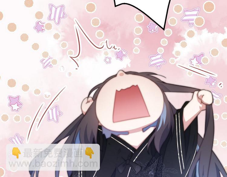 001 我胸没了(1/3)-第2话