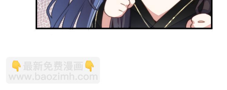 001 我胸没了(1/3)-第2话