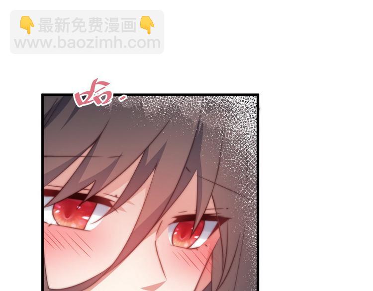 001 我胸没了(1/3)-第2话