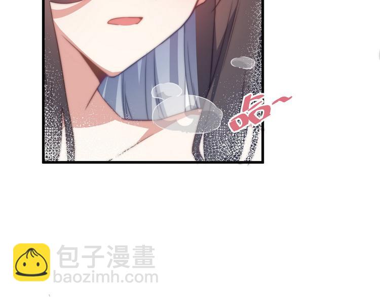 001 我胸没了(1/3)-第2话