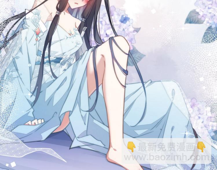 001 我胸没了(1/3)-第2话