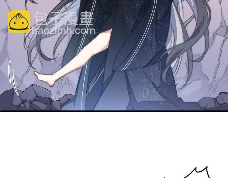 001 我胸没了(1/3)-第2话