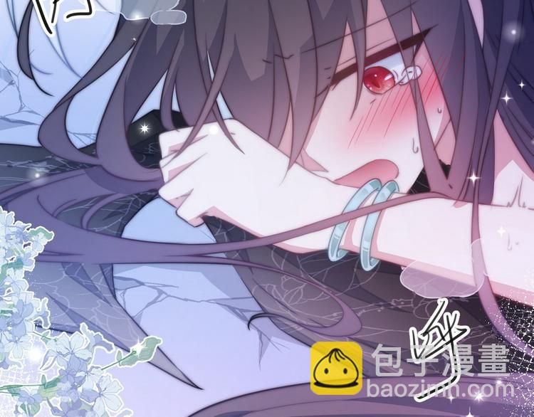 001 我胸没了(1/3)-第2话