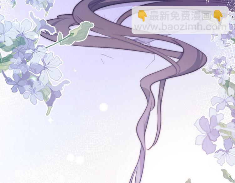 001 我胸没了(1/3)-第2话