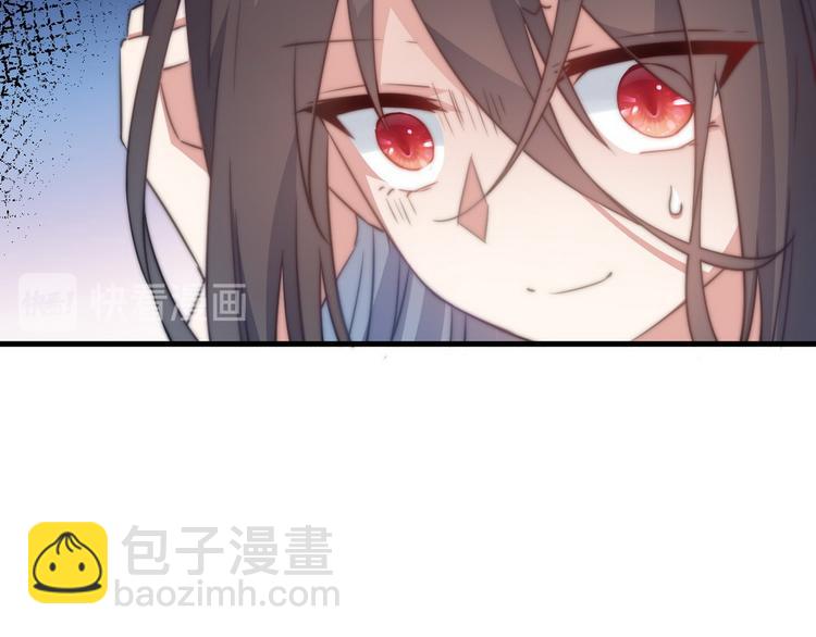 001 我胸没了(1/3)-第2话