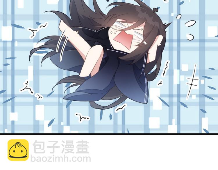 001 我胸没了(1/3)-第2话