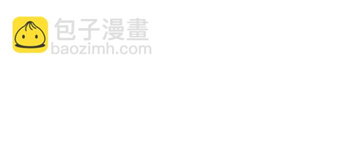 001 我胸没了(1/3)-第2话