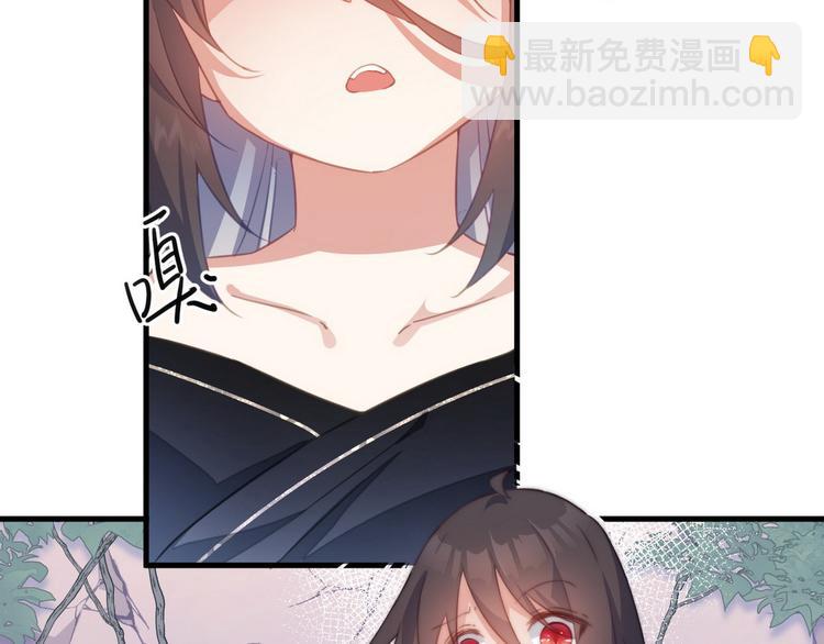 001 我胸没了(1/3)-第2话