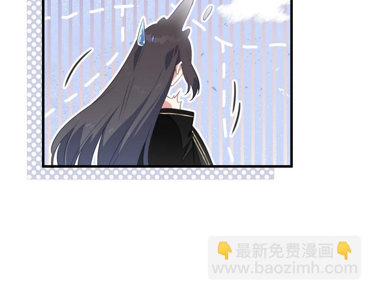 001 我胸没了(1/3)-第2话