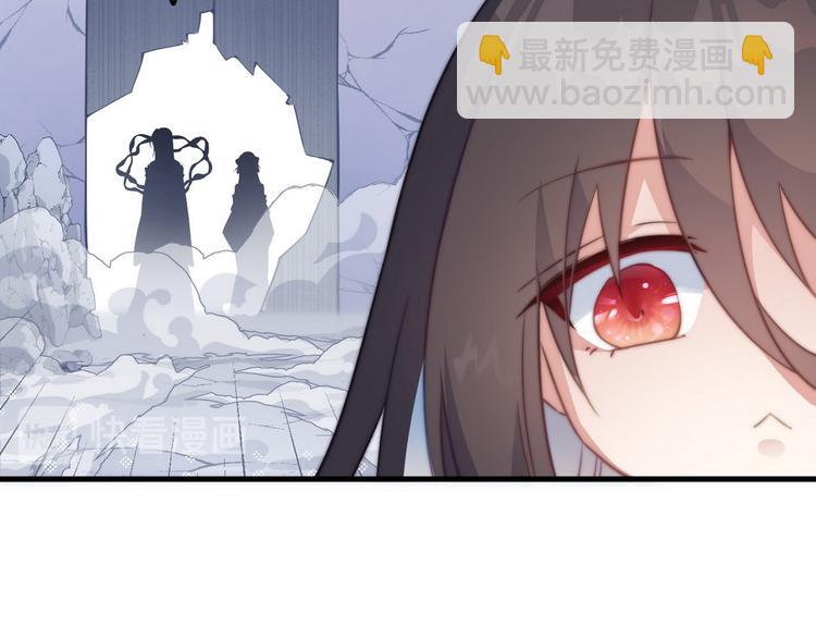 001 我胸没了(1/3)-第2话