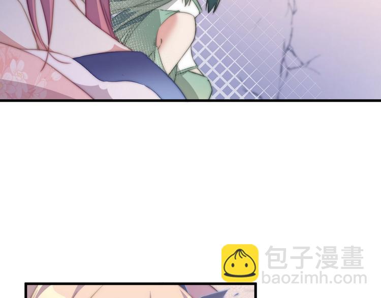 001 我胸没了(1/3)-第2话