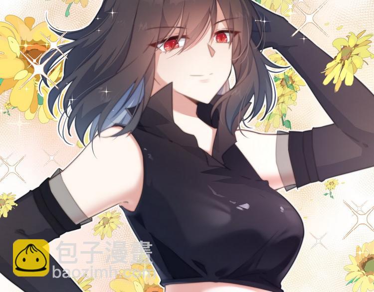 001 我胸没了(1/3)-第2话