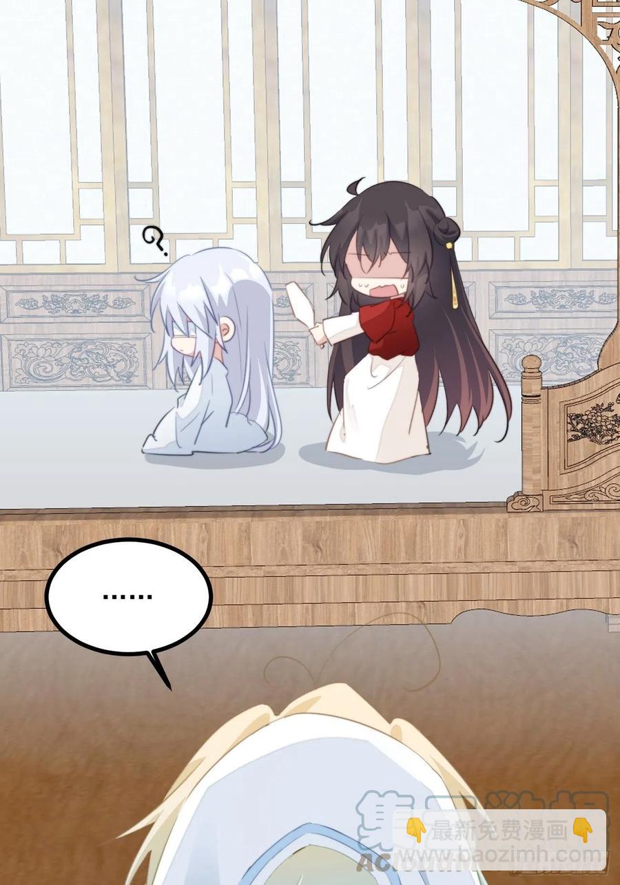 098 恢复记忆的方法-第100话