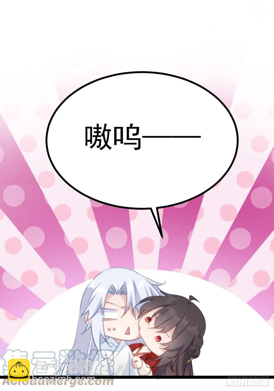 098 恢复记忆的方法-第100话