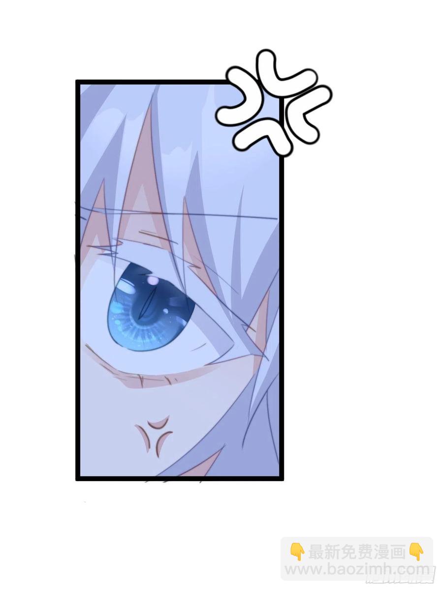 100 情敌面前秀恩爱-第102话