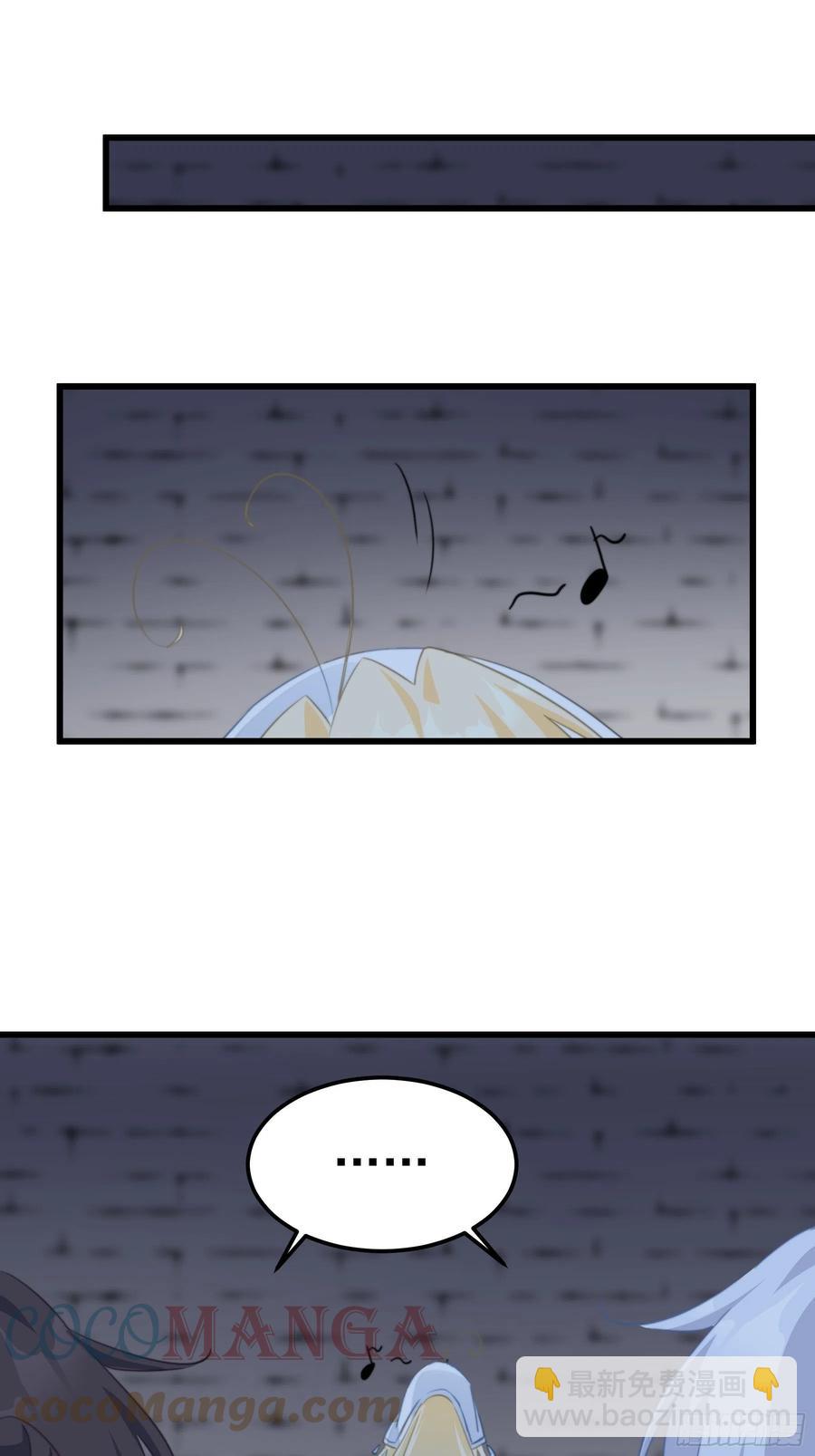 102 大饱眼福-第104话