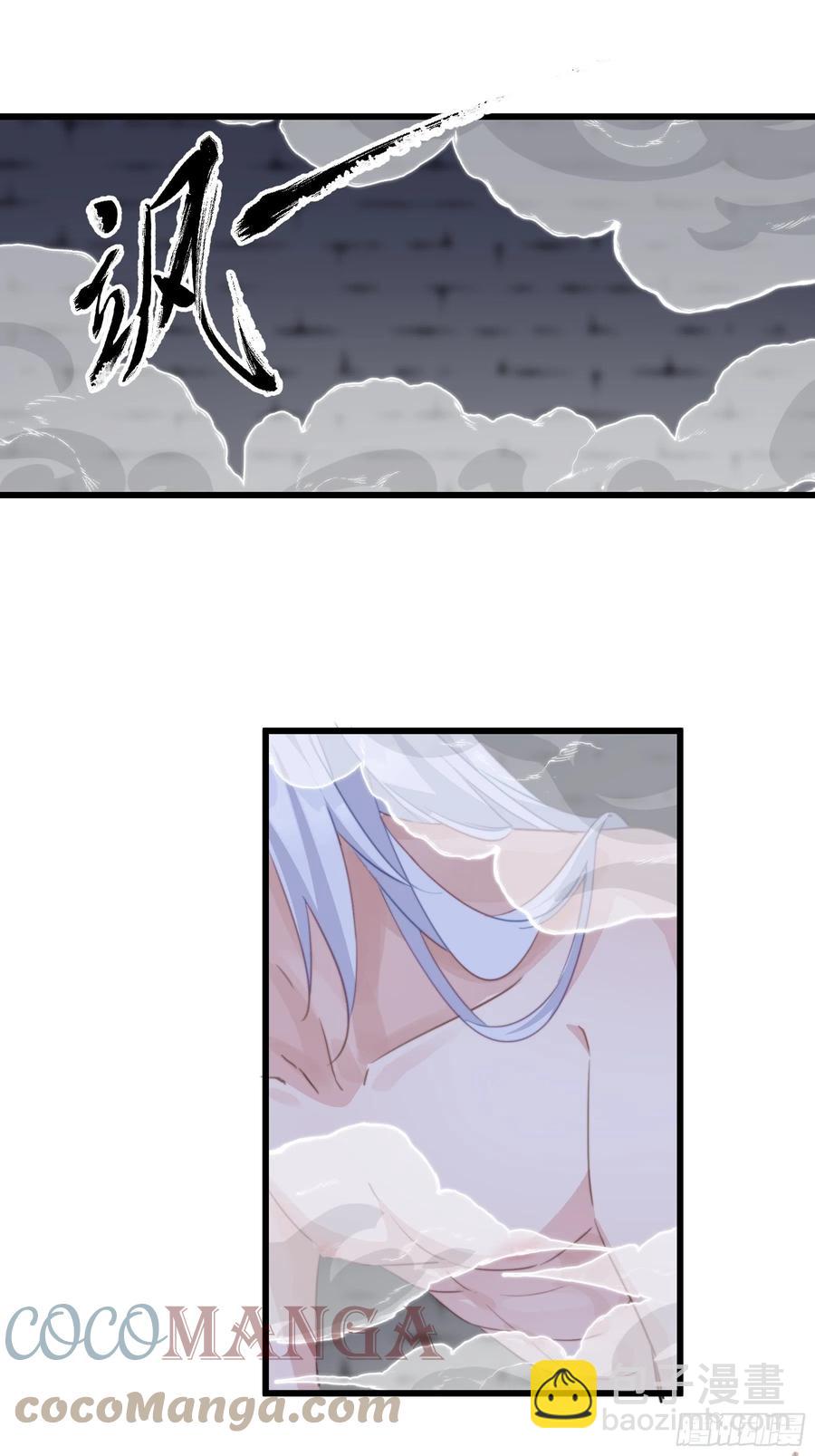 102 大饱眼福-第104话