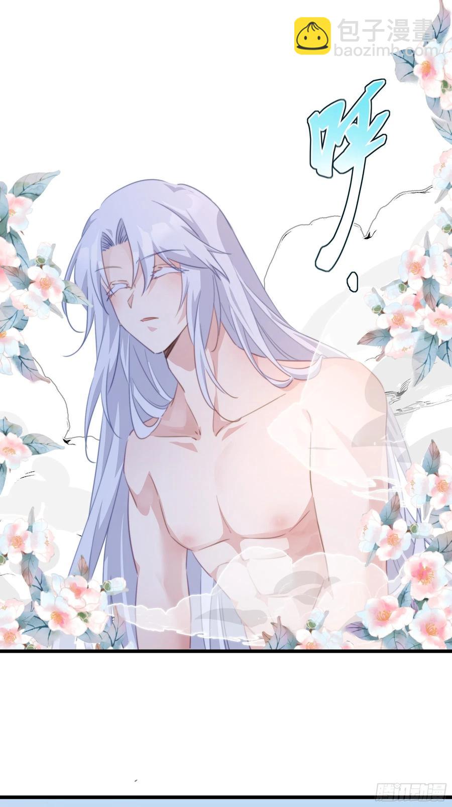 102 大饱眼福-第104话