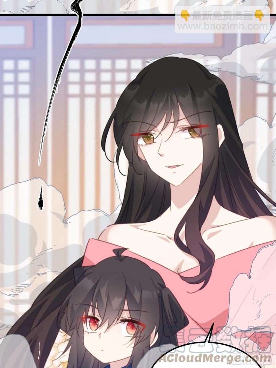 104 反客为主-第106话