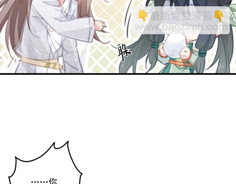 011 等她长大(1/2)-第12话