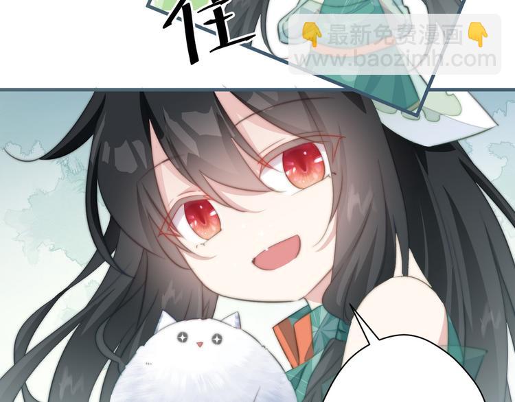 011 等她长大(1/2)-第12话