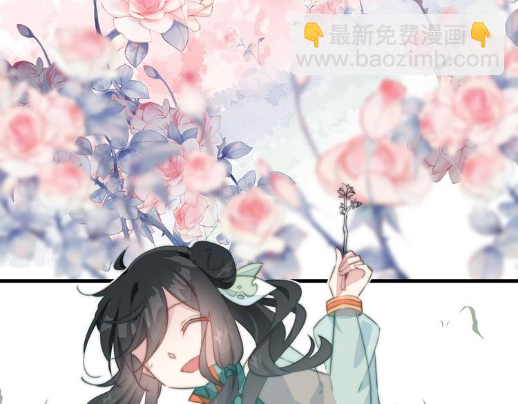 011 等她长大(1/2)-第12话