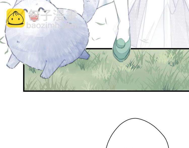 011 等她长大(1/2)-第12话