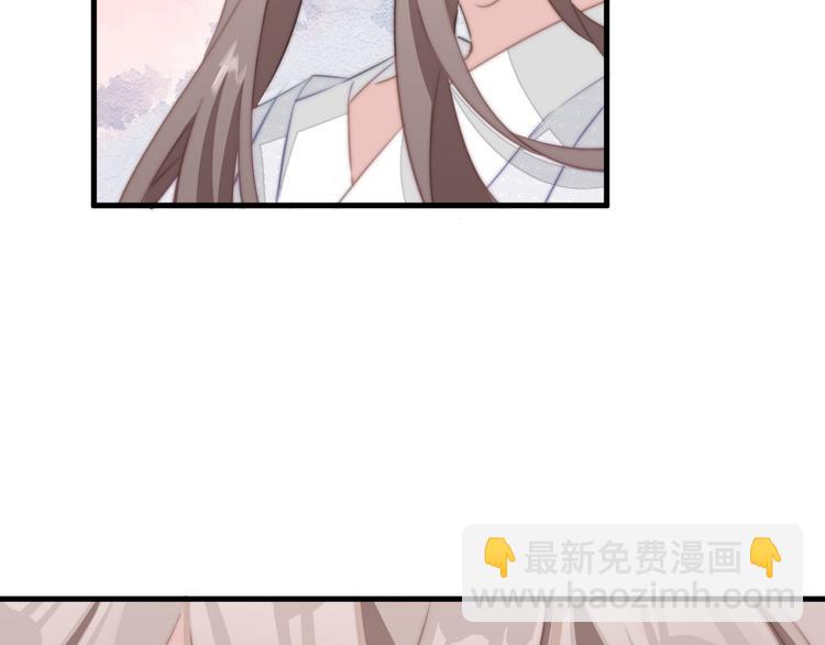 011 等她长大(1/2)-第12话