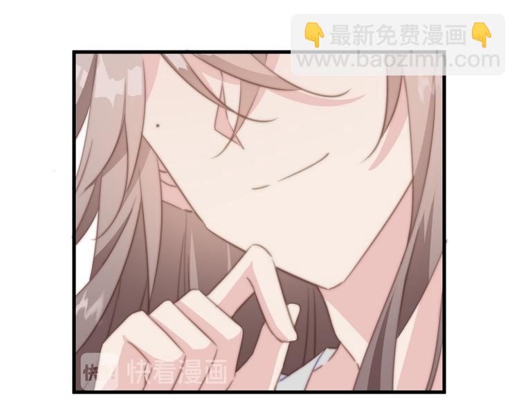 011 等她长大(1/2)-第12话