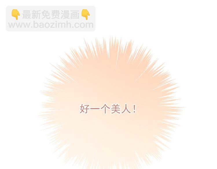 011 等她长大(1/2)-第12话