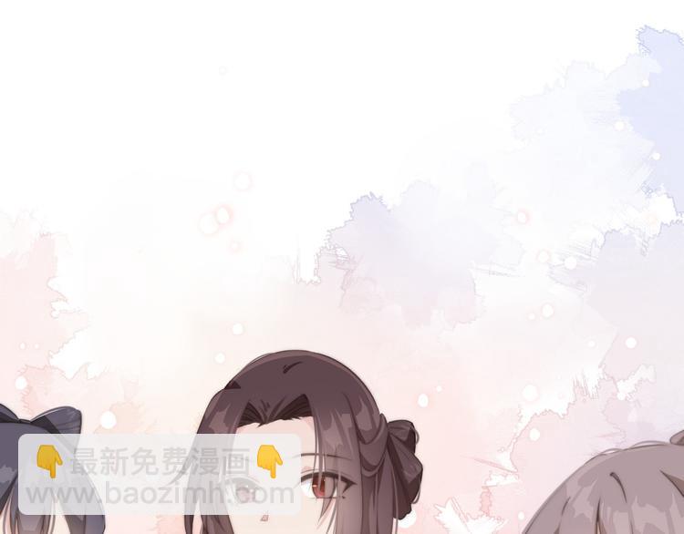 011 等她长大(1/2)-第12话