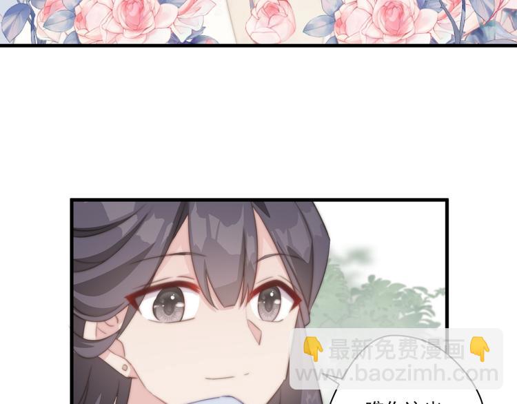 011 等她长大(1/2)-第12话