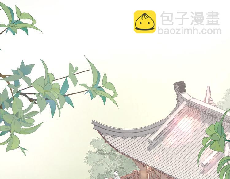 011 等她长大(1/2)-第12话