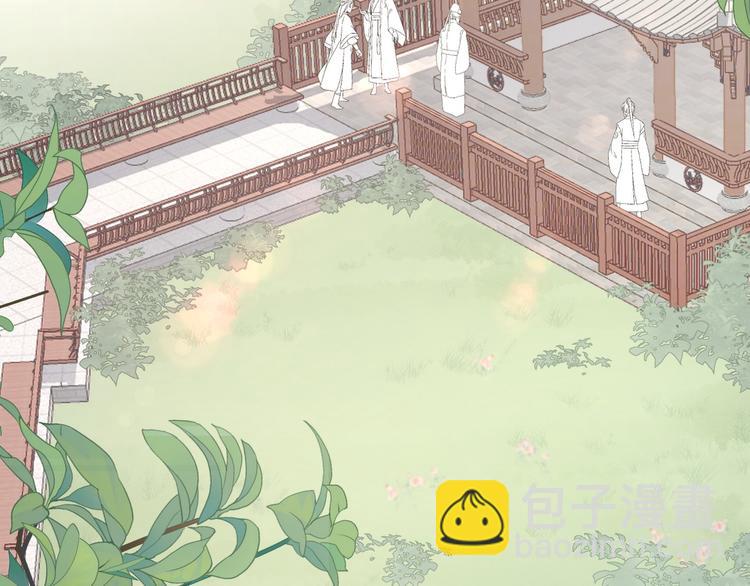 011 等她长大(1/2)-第12话