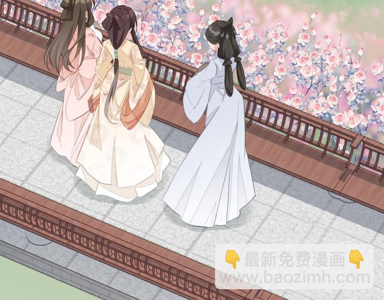 011 等她长大(1/2)-第12话