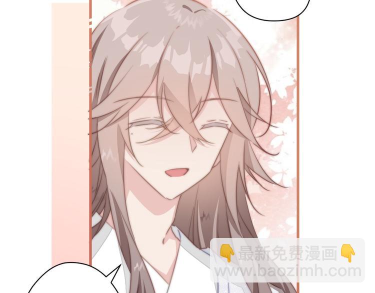 011 等她长大(1/2)-第12话