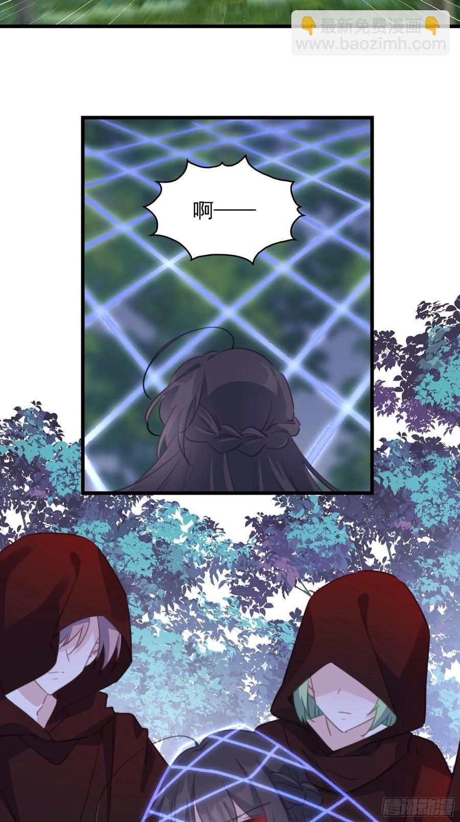 106 放开那个女孩！-第108话