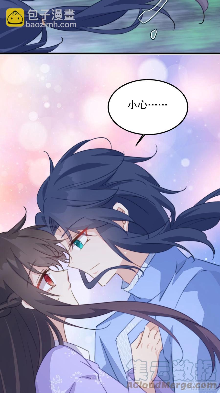 106 放开那个女孩！-第108话