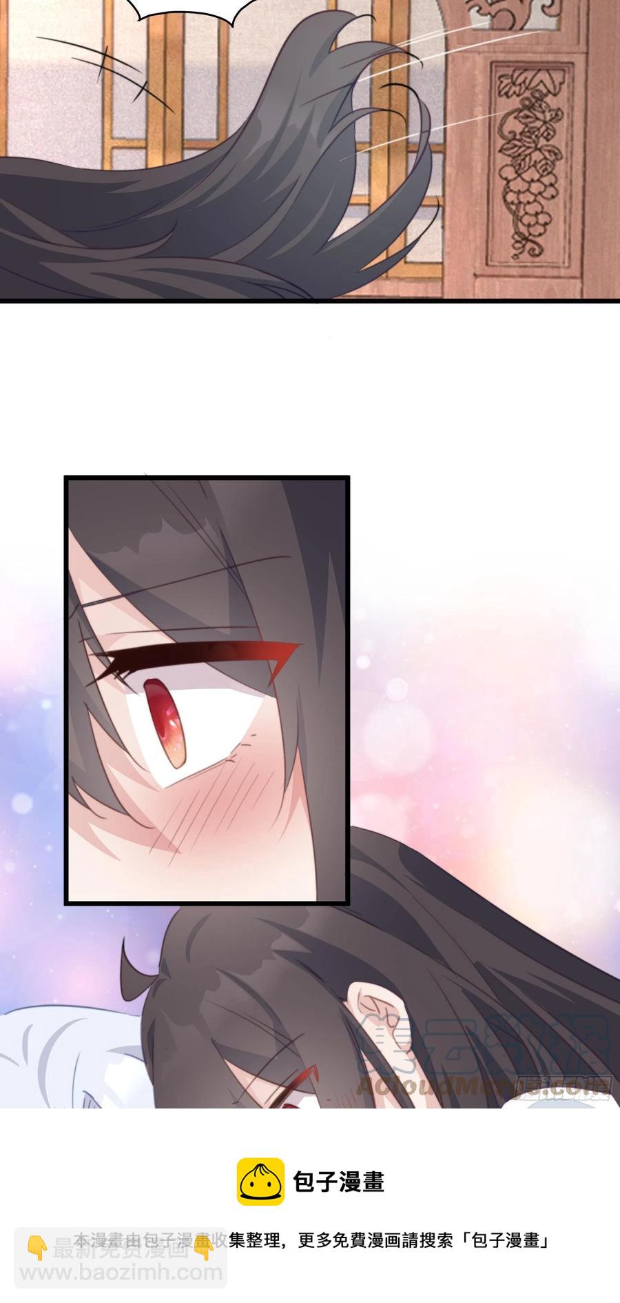 112 狗太子的承诺-第114话