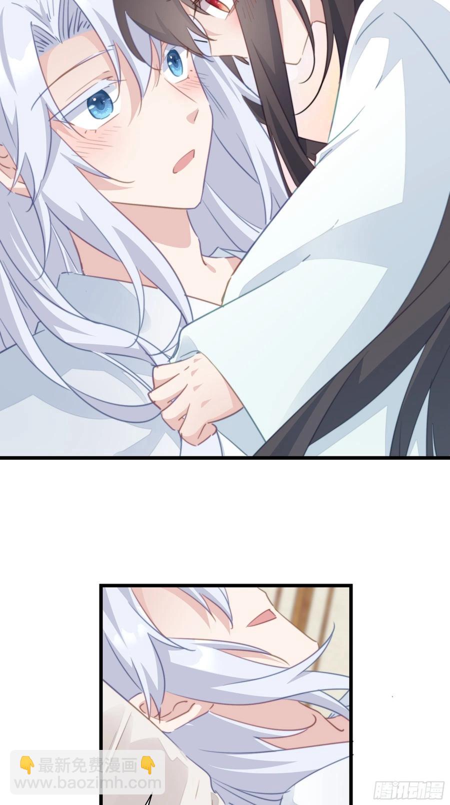 112 狗太子的承诺-第114话